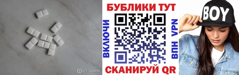 Экстази бентли  где найти наркотики  Михайлов 