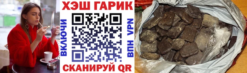 ГАШ убойный Михайлов