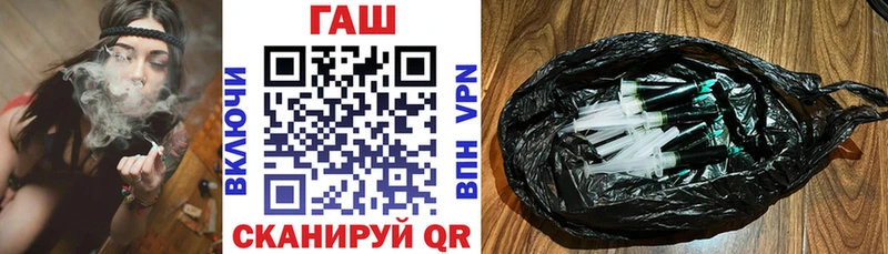 hydra ССЫЛКА  цены   Михайлов  Гашиш Изолятор 