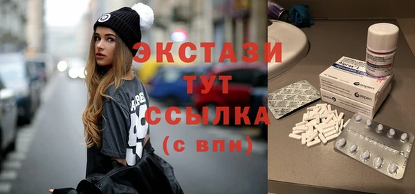 марки lsd Корсаков