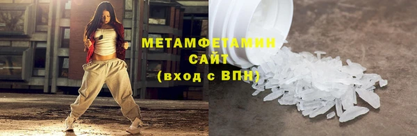 винт Коряжма