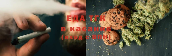 винт Коряжма