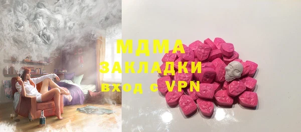 винт Коряжма
