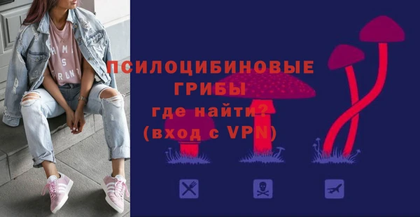 марки lsd Корсаков