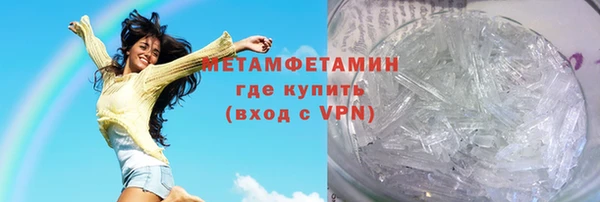 винт Коряжма