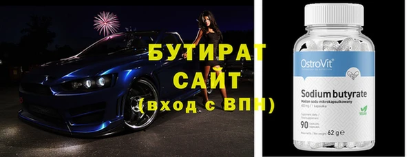марки lsd Корсаков