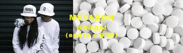 марки lsd Корсаков