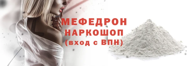 винт Коряжма