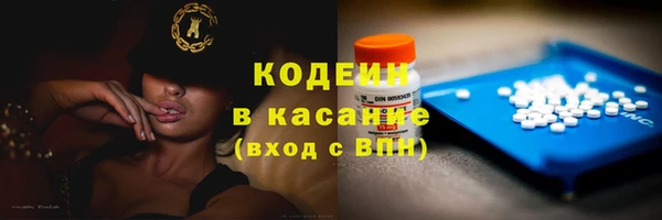 винт Коряжма