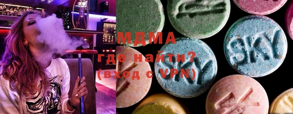 марки lsd Корсаков
