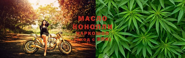 ALPHA-PVP Костерёво