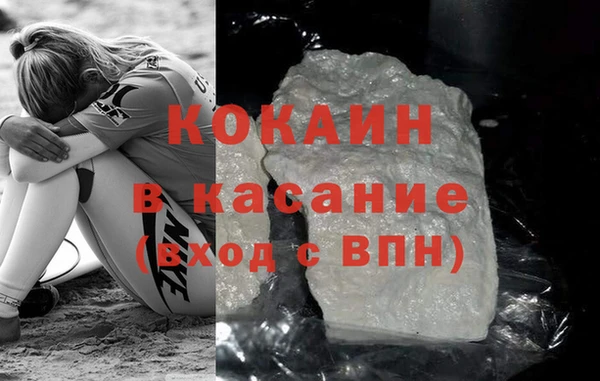 марки lsd Корсаков