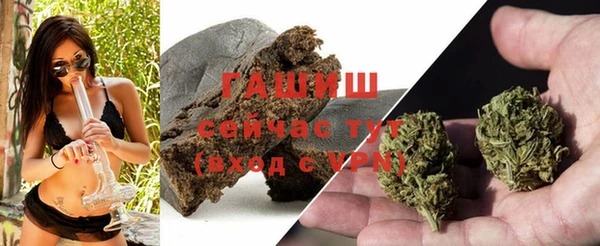 винт Коряжма