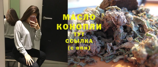 марки lsd Корсаков