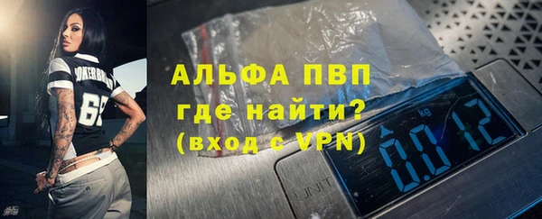 винт Коряжма