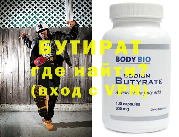 винт Коряжма