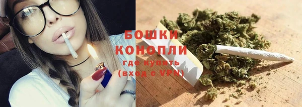 ALPHA-PVP Костерёво