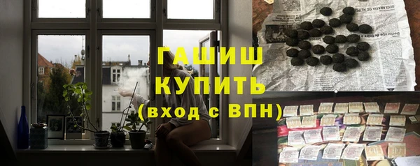 марки lsd Корсаков