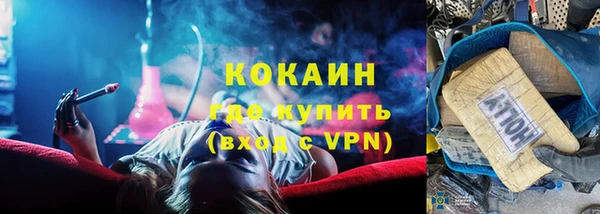 винт Коряжма