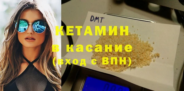 винт Коряжма