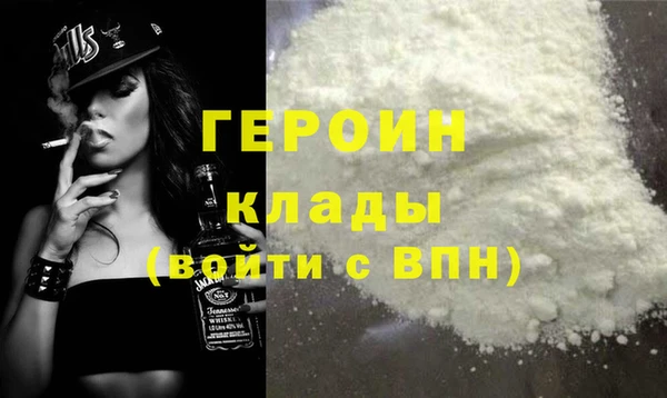 винт Коряжма