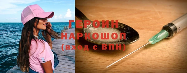 марки lsd Корсаков
