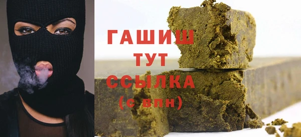 винт Коряжма