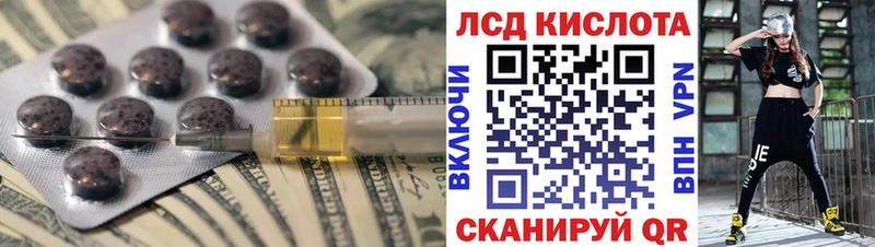 OMG зеркало  как найти   Михайлов  Лсд 25 экстази кислота 