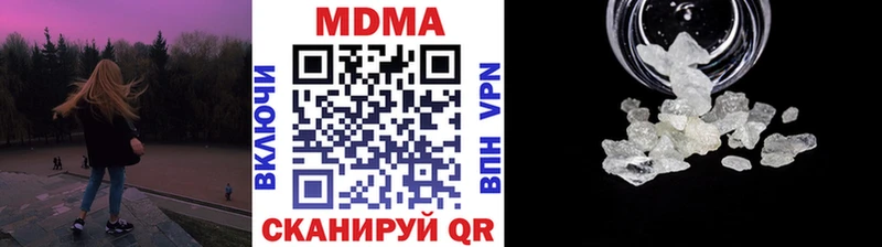 МДМА молли Михайлов