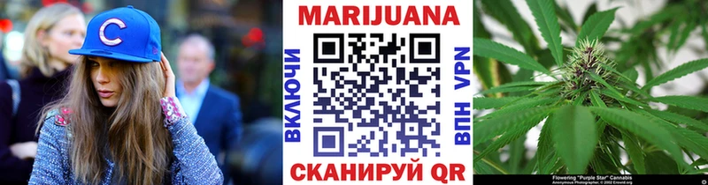 Конопля OG Kush  Михайлов 